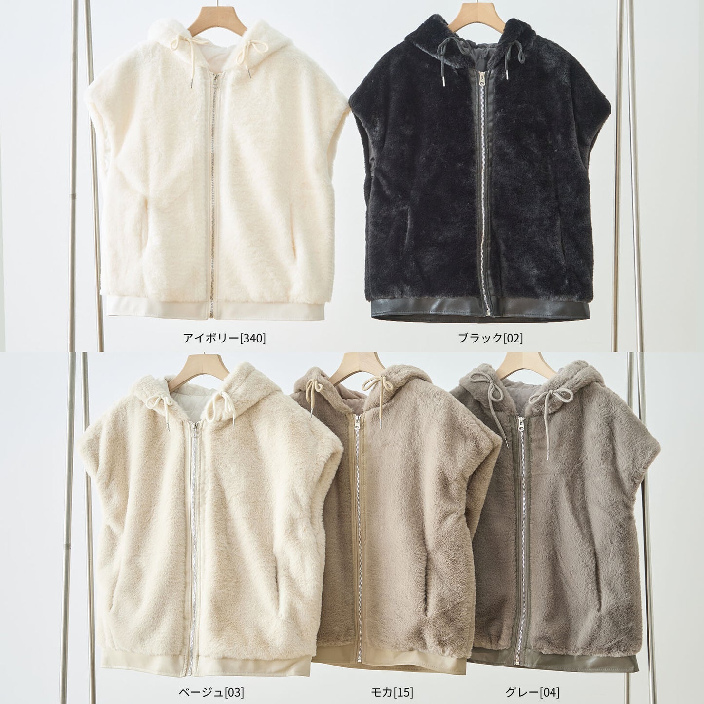 ふわ軽フード付きボアベスト/二の腕・お腹まわりをやさしくカバー