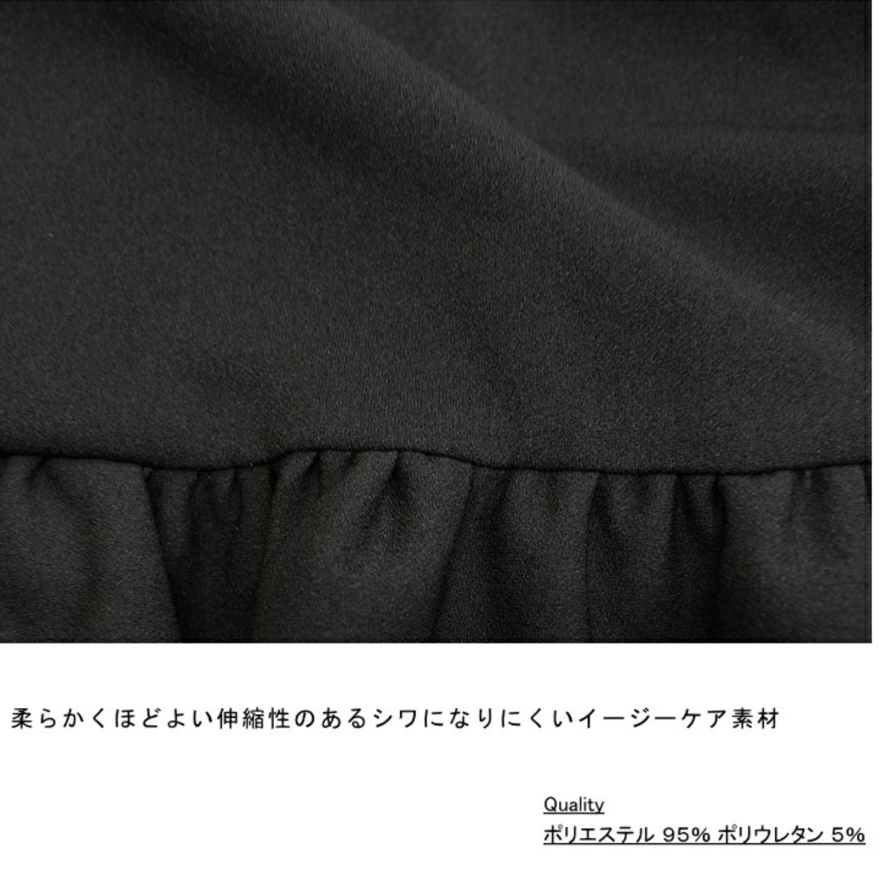 ふんわり2段フリルブラウス|甘さと上品さを両立した大人フェミニントップス