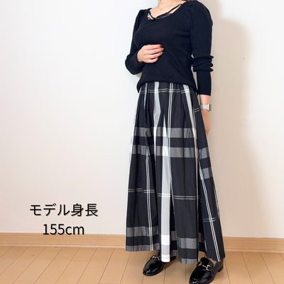 スタッフがリアルバイしたタフタ素材スカート