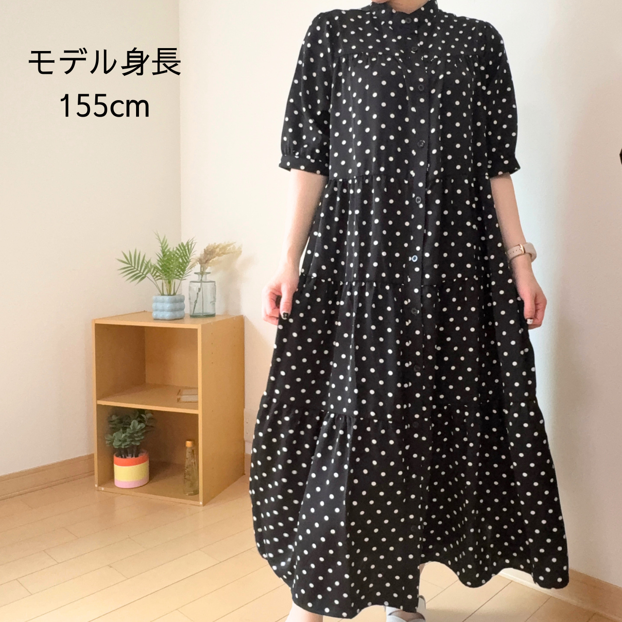 【1枚で華やぐ】体型カバー ティアードワンピース【半袖】
