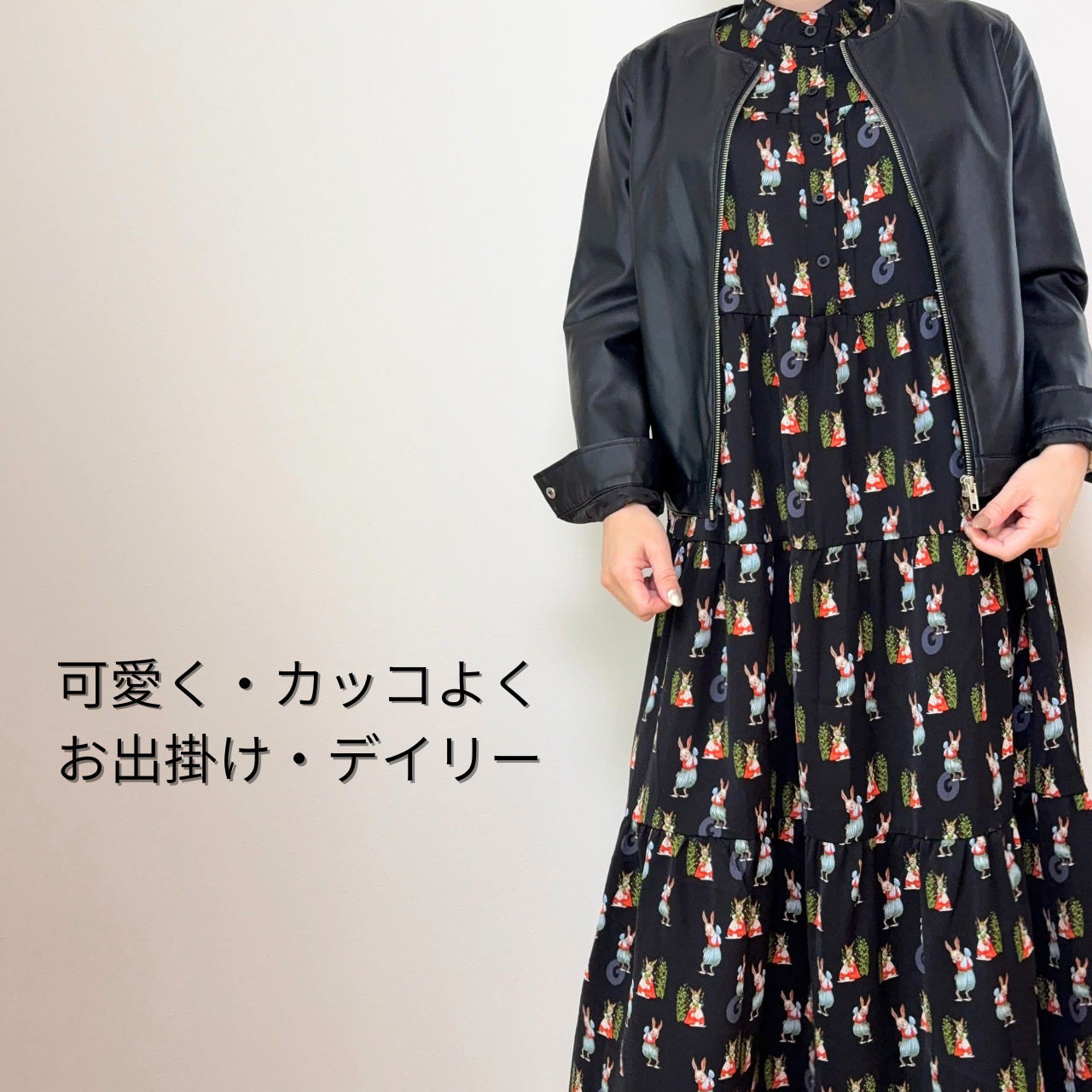 【再入荷】体型カバー × 着回し力!30代・40代・50代 大人のための主役ワンピース