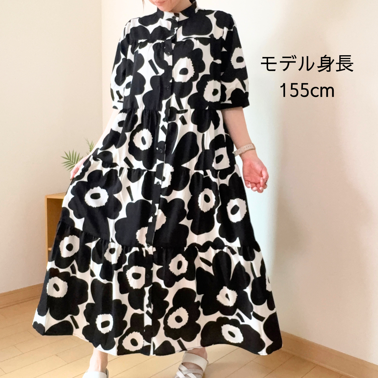 【1枚で華やぐ】体型カバー ティアードワンピース【半袖】