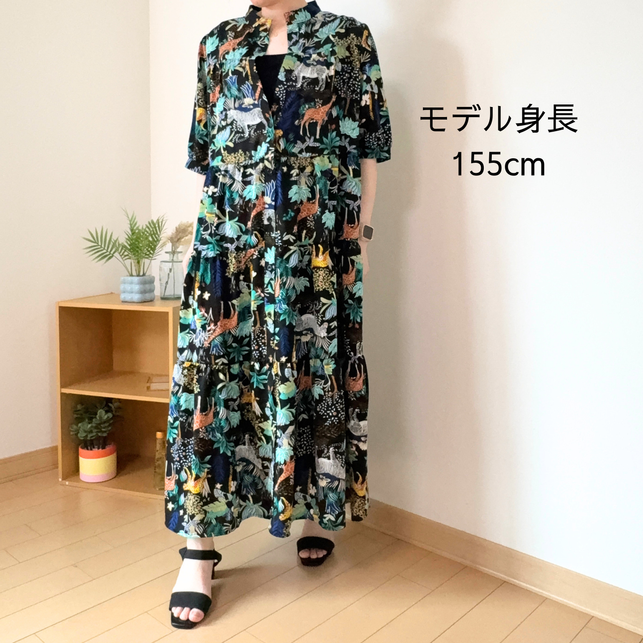 【1枚で華やぐ】体型カバー ティアードワンピース【半袖】