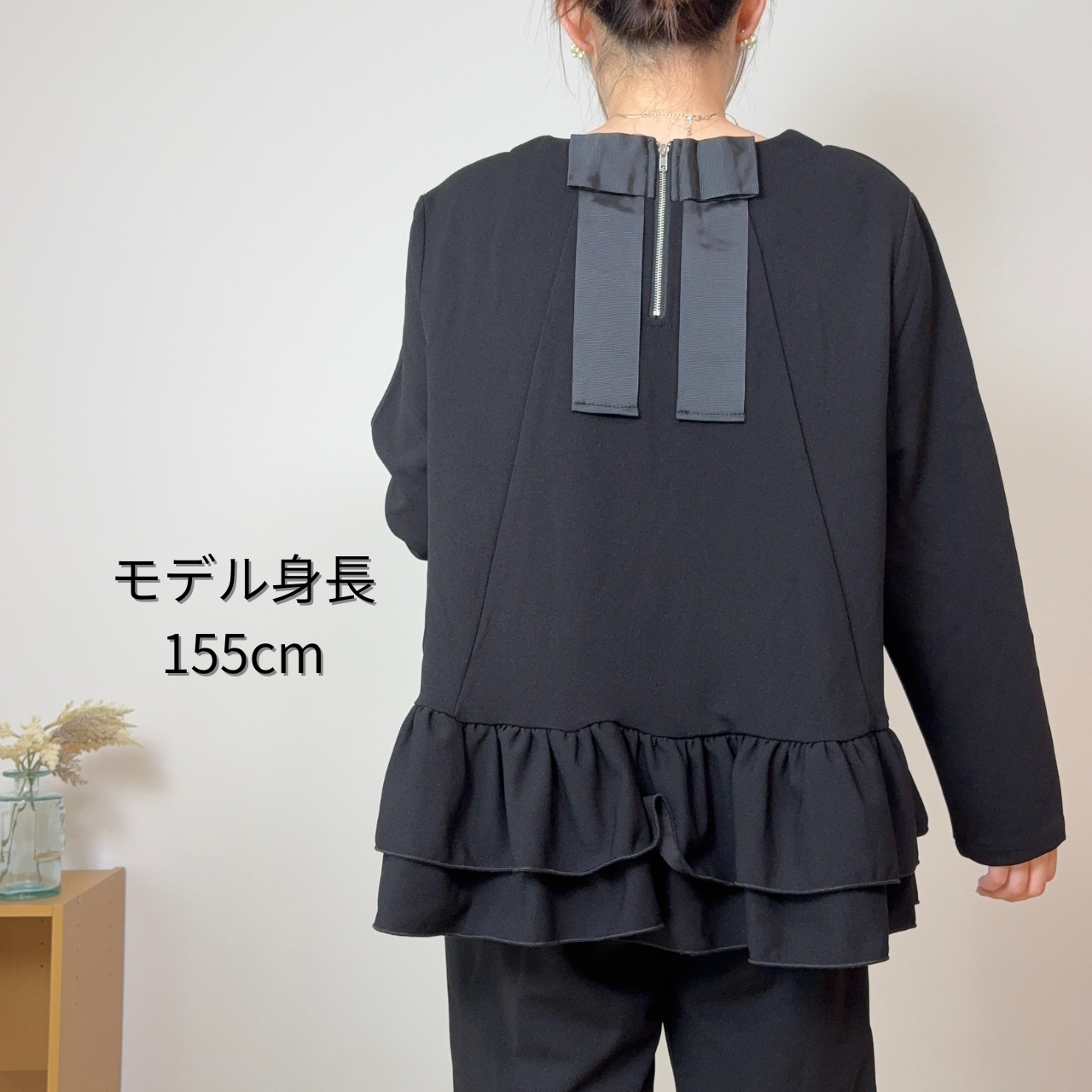 ふんわり2段フリルブラウス｜甘さと上品さを両立した大人フェミニントップス