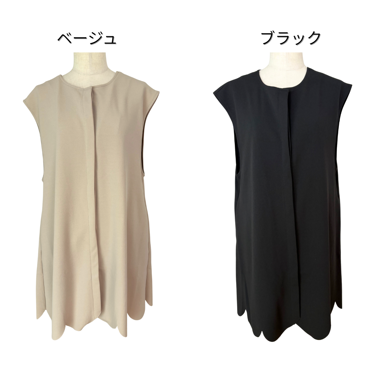 【ロングジレ】「スーツよりラク、でもちゃんと見える」体型カバージレ［ベージュ／ブラック］