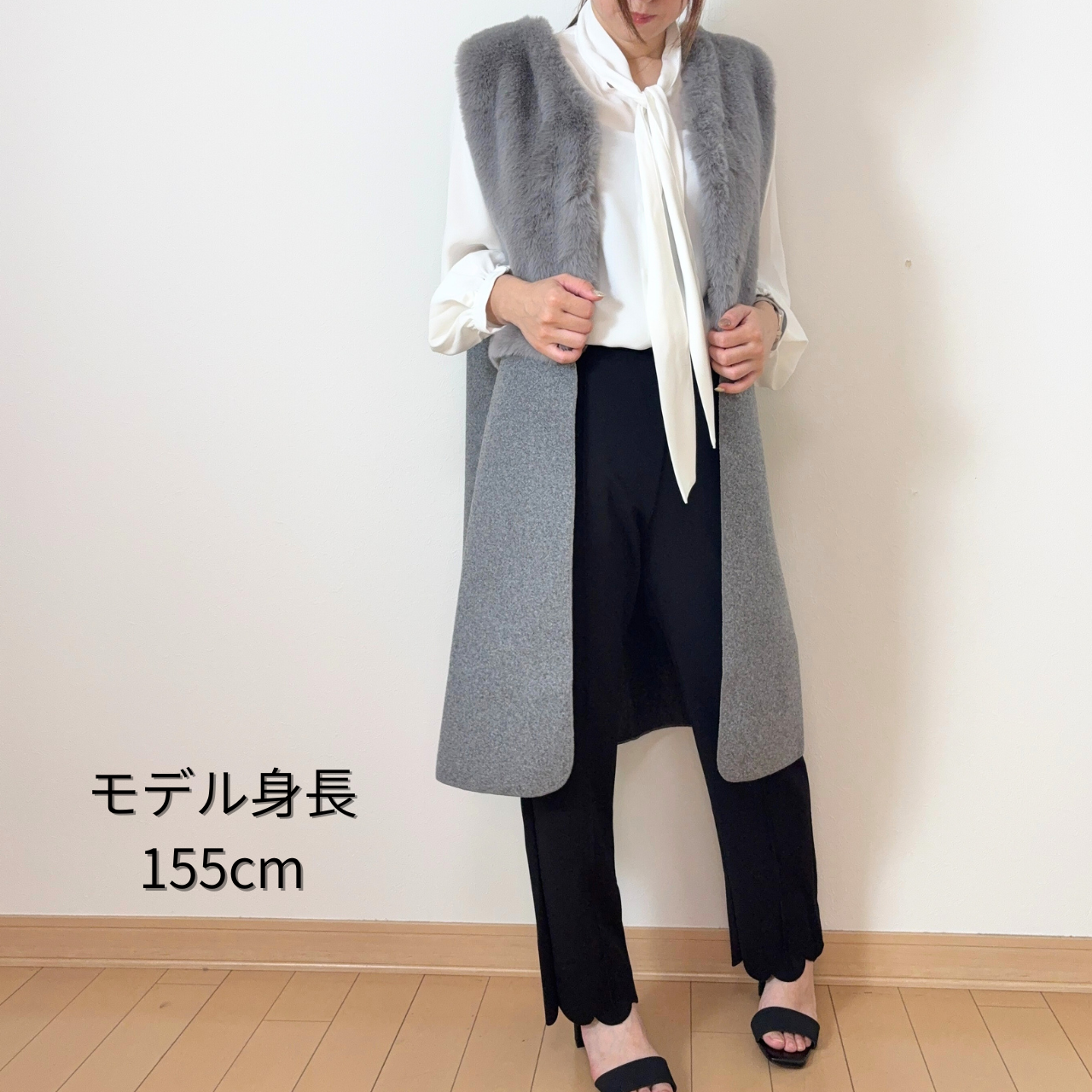 ロング丈ファーベスト｜体型カバー＆後ろ姿すっきり／4カラー展開