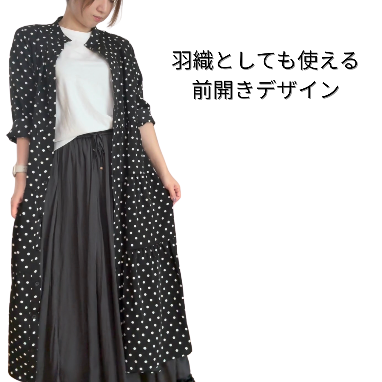 【前開き】3段ティアードロングワンピース　7柄｜イラスト／ドット／リボン柄／サファリ／バニードット／森の動物／B柄