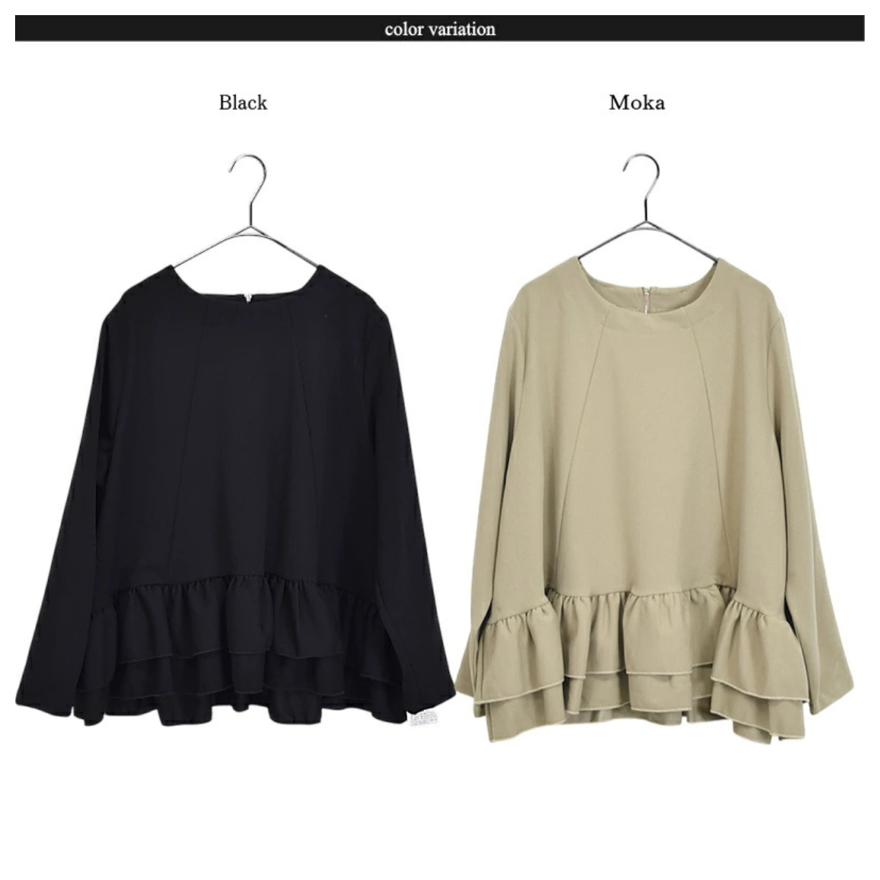 ふんわり2段フリルブラウス｜甘さと上品さを両立した大人フェミニントップス