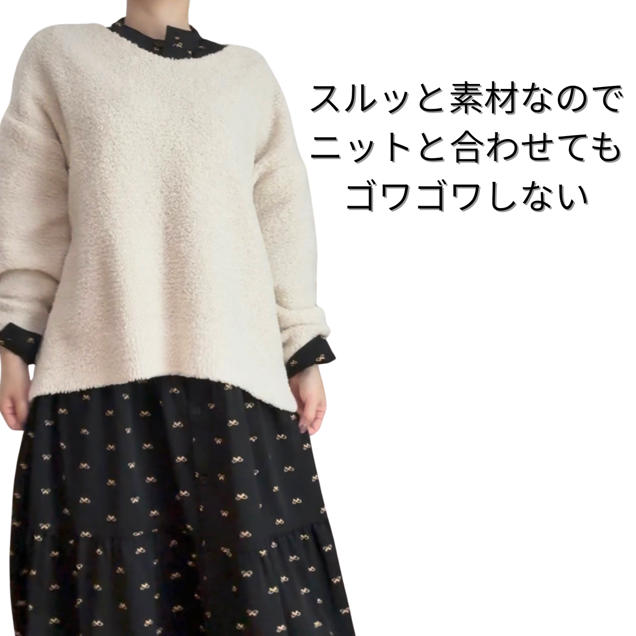 【前開き】3段ティアードロングワンピース　7柄｜イラスト／ドット／リボン柄／サファリ／バニードット／森の動物／B柄