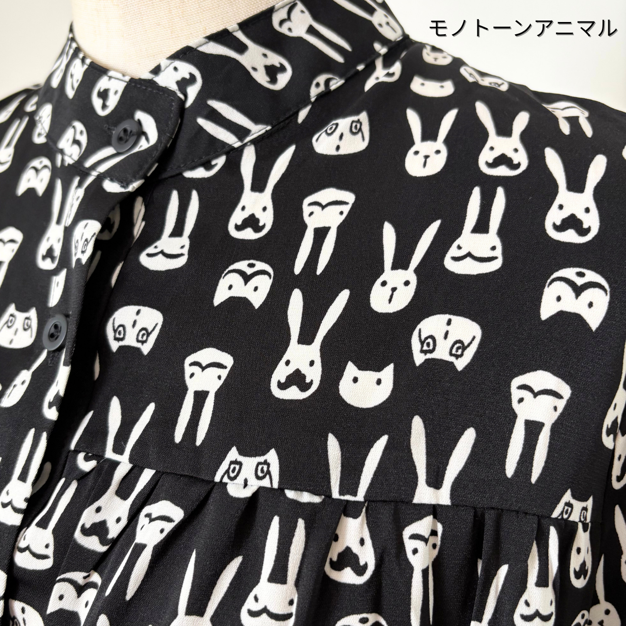 【前開き】アソート柄ティアードワンピース