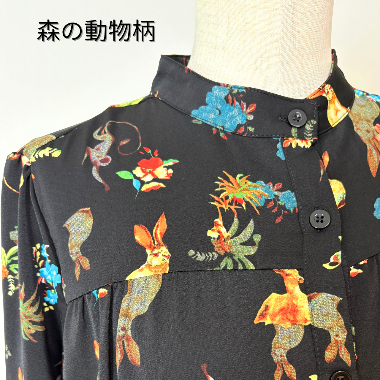 【前開き】3段ティアードロングワンピース　7柄｜イラスト／ドット／リボン柄／サファリ／バニードット／森の動物／B柄