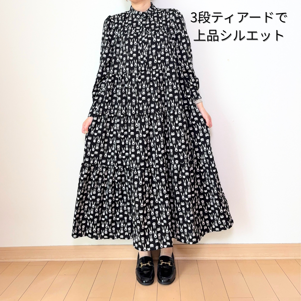 【再入荷】体型カバー × 着回し力!30代・40代・50代 大人のための主役ワンピース