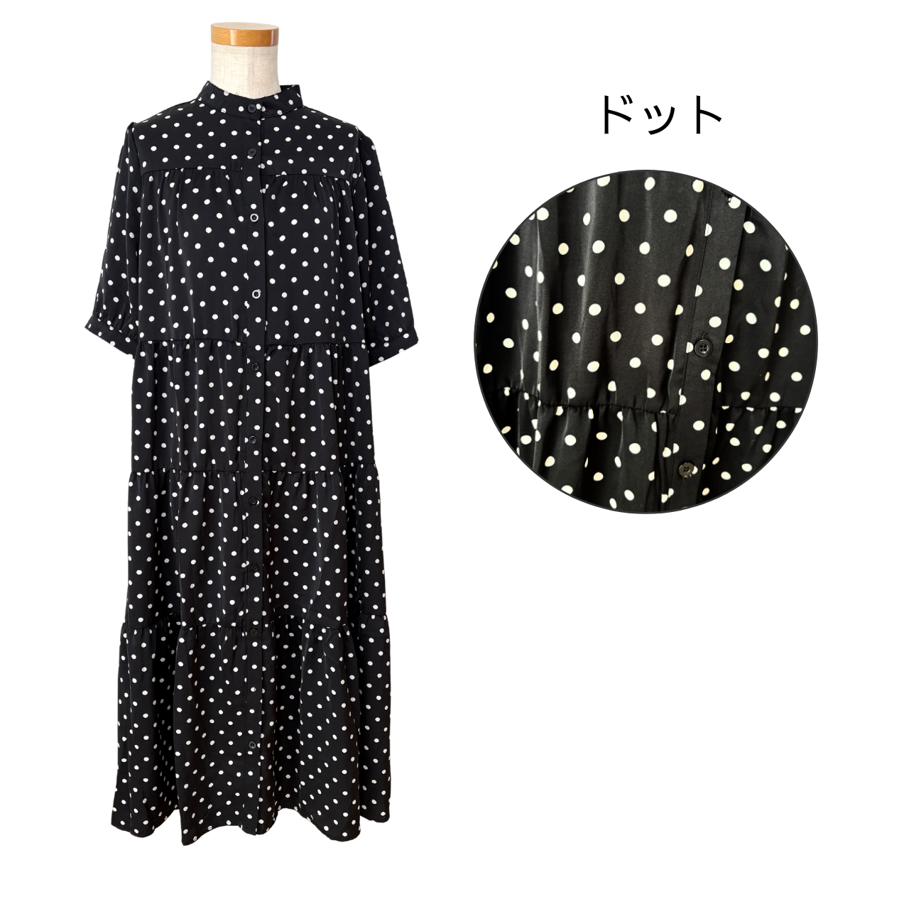 【1枚で華やぐ】体型カバー ティアードワンピース【半袖】