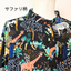 【再入荷】体型カバー × 着回し力!30代・40代・50代 大人のための主役ワンピース【長袖】