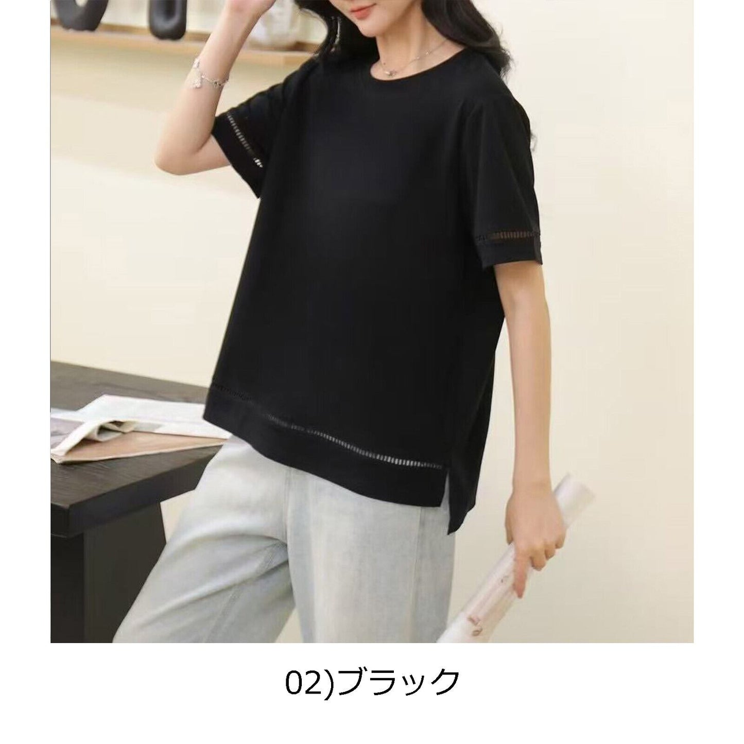 【接触冷感】格子柄透かしデザインカットソー　【Fal’beu】