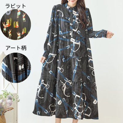 【1枚でおしゃれ】前ボタンロングワンピース プルオーバー 柄ワンピース 　