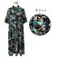 【1枚で華やぐ】体型カバー ティアードワンピース【半袖】