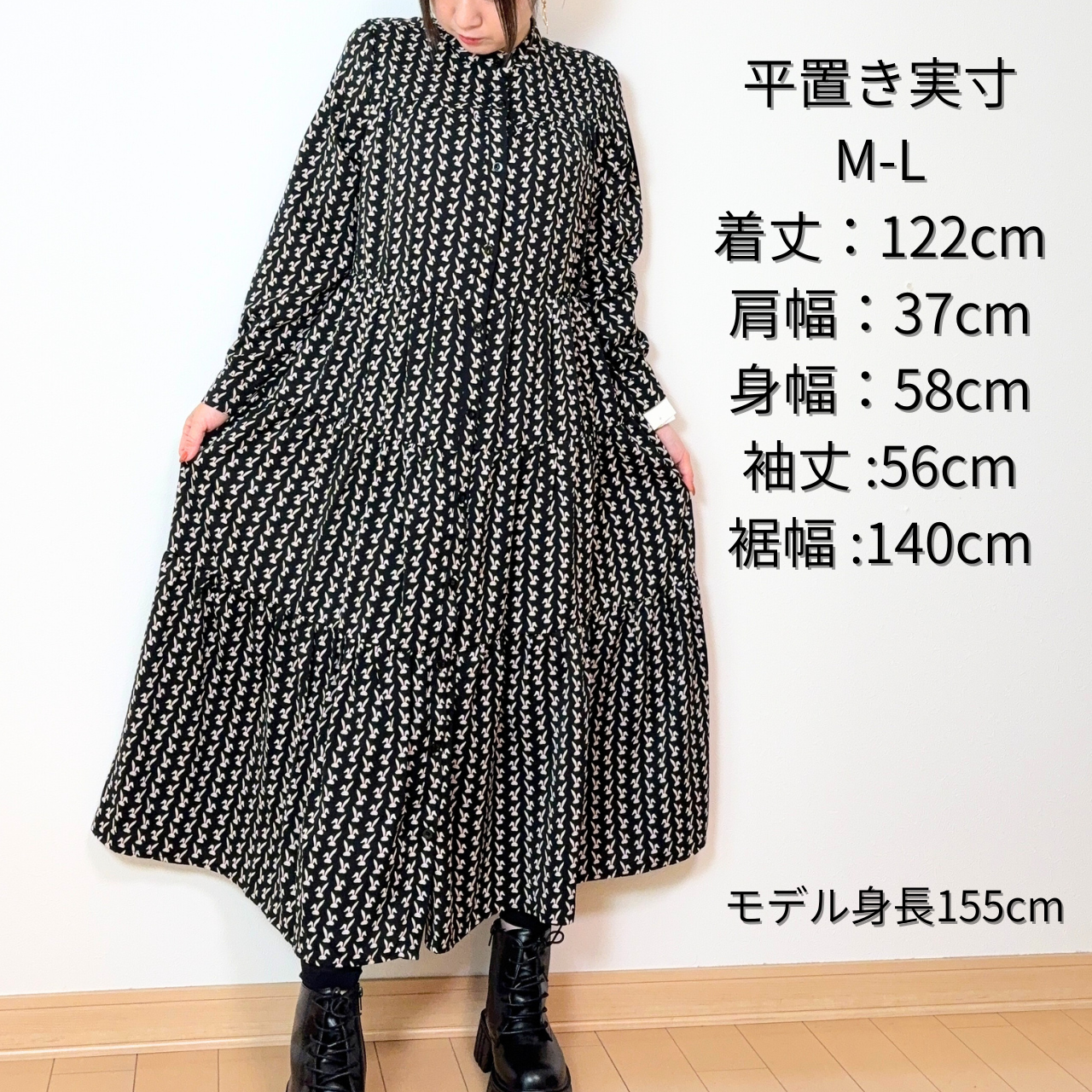 【前開き】3段ティアードロングワンピース　7柄｜イラスト／ドット／リボン柄／サファリ／バニードット／森の動物／B柄