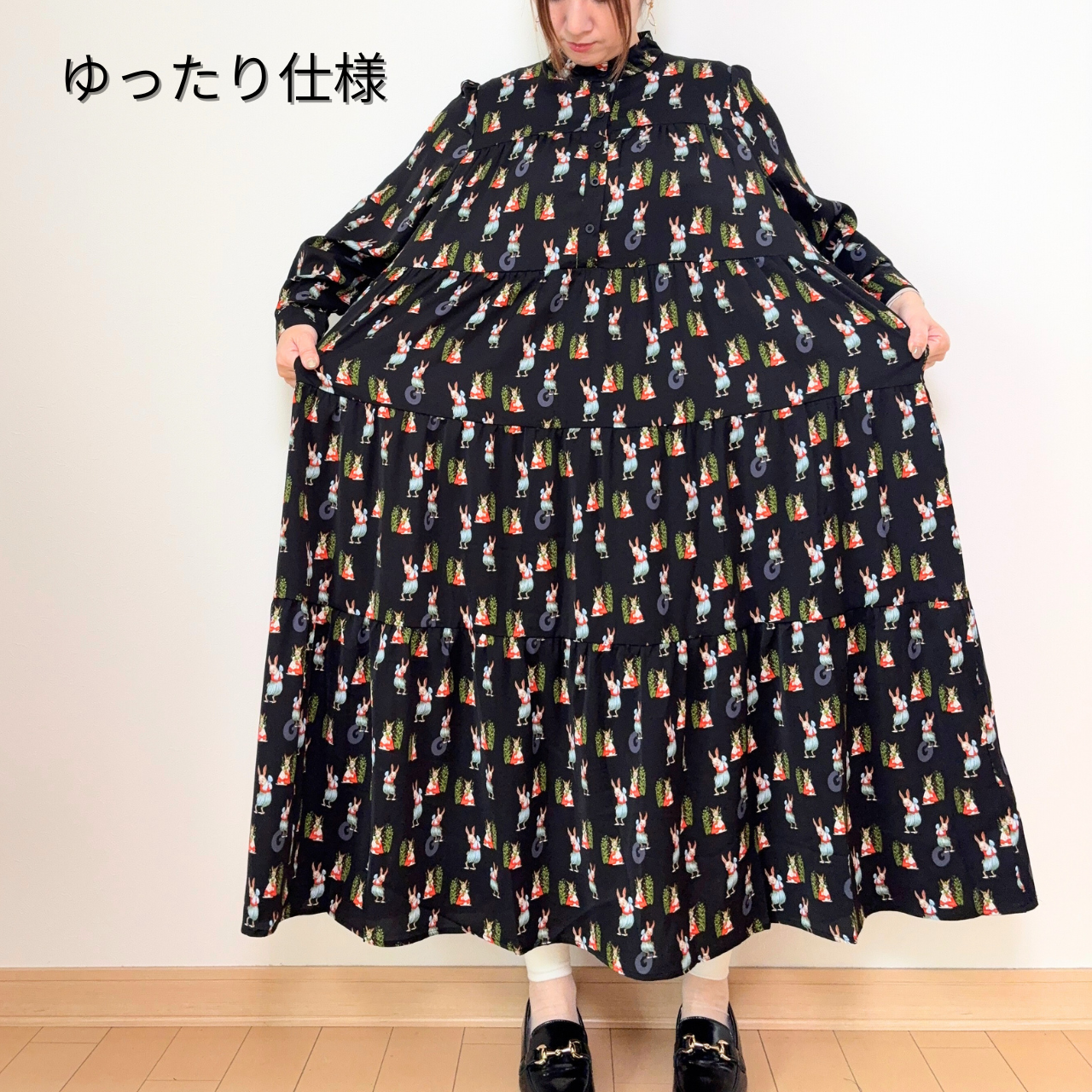 【前開き】アソート柄ティアードワンピース