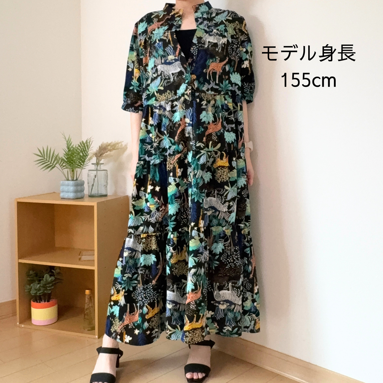 【1枚で華やぐ】体型カバー ティアードワンピース【半袖】