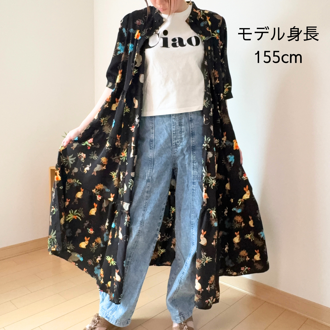 【1枚で華やぐ】体型カバー ティアードワンピース【半袖】