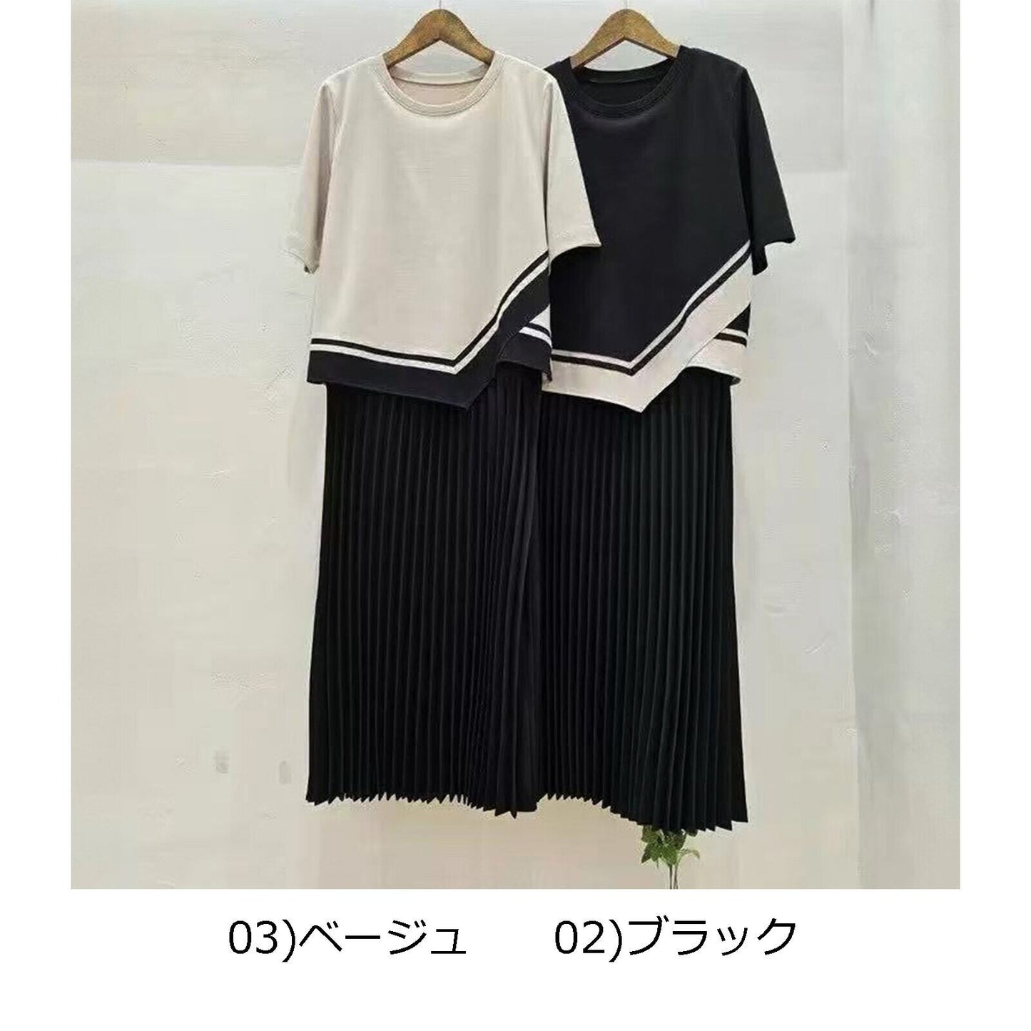 セットアップワンピース　アシメデザインカットソー×プリーツワンピース　【Fal’beu】