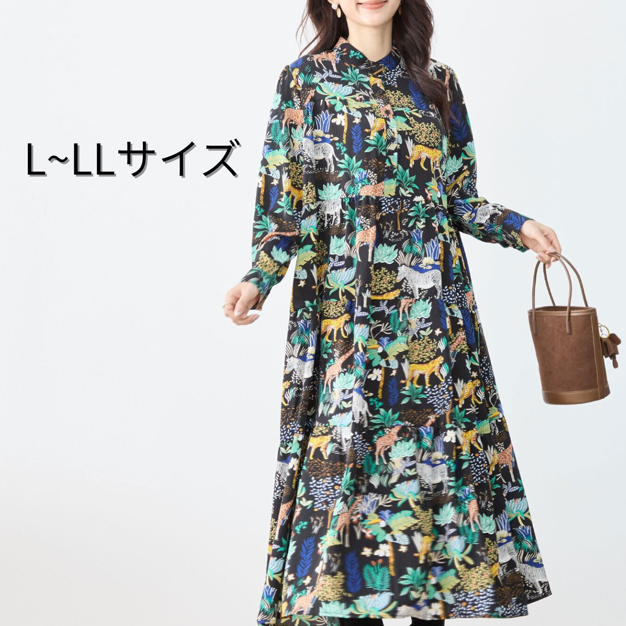 【L〜LLサイズ】サファリ柄　プルオーバーロングワンピース