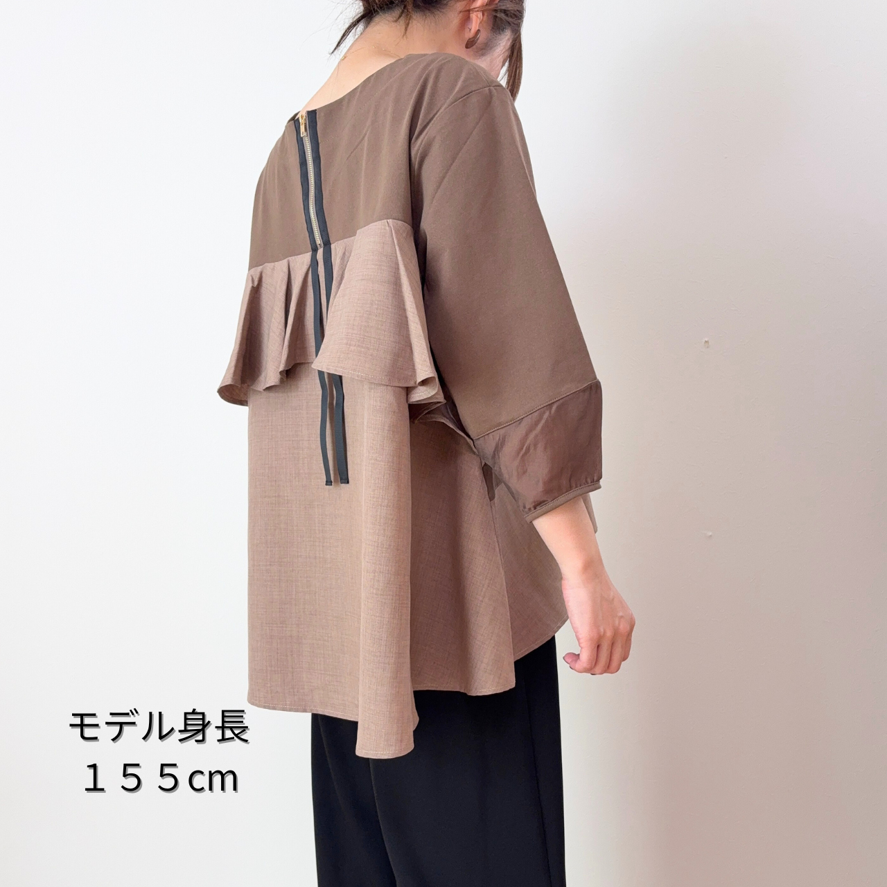 後ろフリル異素材切替トップス｜M-L対応・7分袖