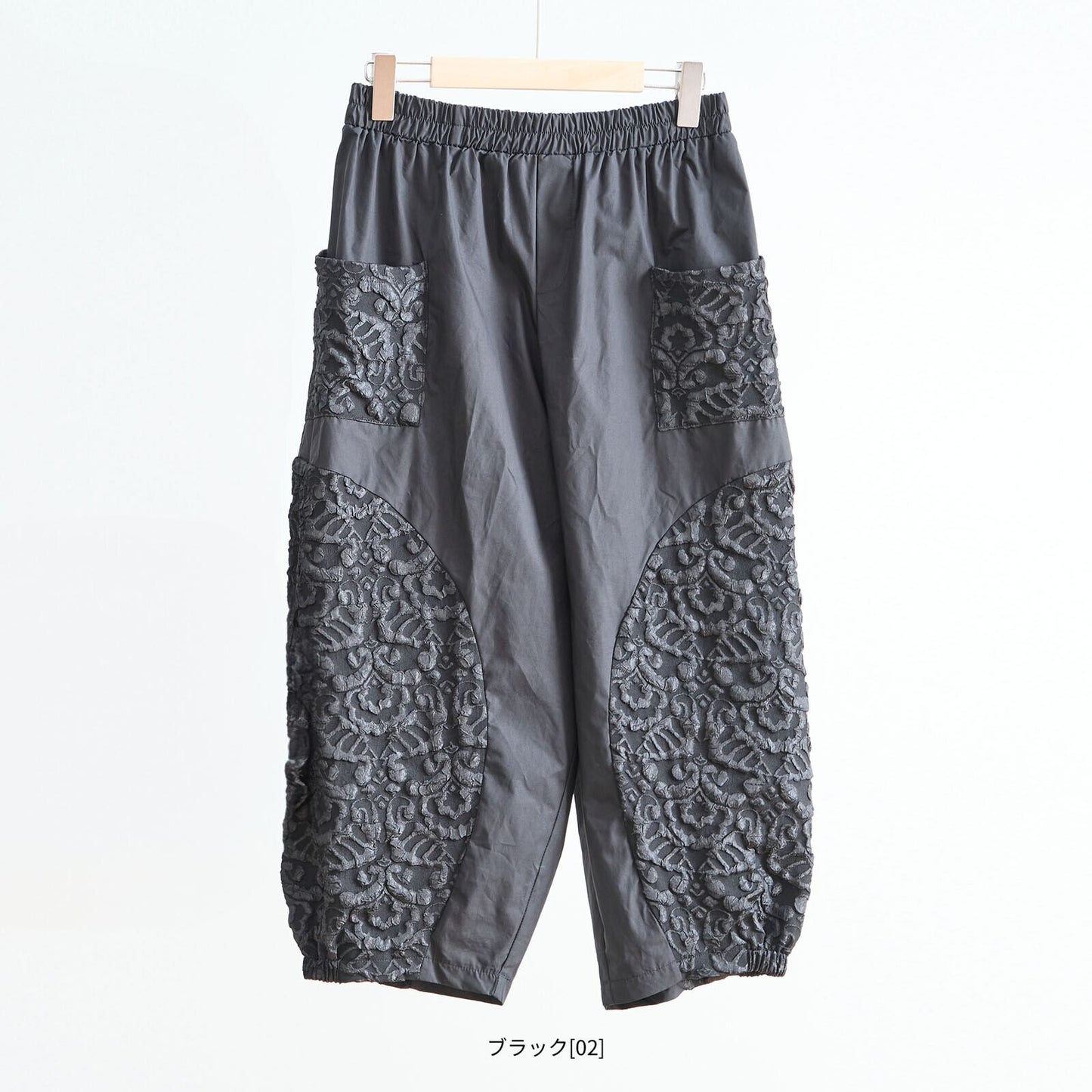 ジャガード切替ベストセットアップ｜体型カバー・大人上品コーデ完成セット【ゆったりサイズ】